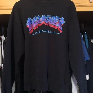 Thrasher crew neck. Youth larger or men’s small